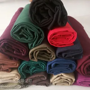 �γ��л��޲�GOTS��֤�л���ɴ��