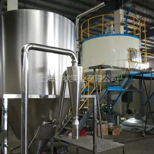 造粒喷雾干燥机氧化铝氧化锌氧化锆高温幸状品牌2017年新款