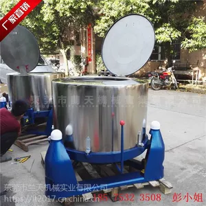 三足沉降离心机 脱水甩干机 精品选购