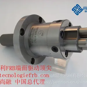 ����� FRB �������� �������� �ͺ�707060009