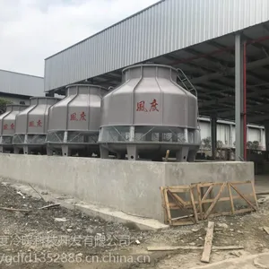 蔬果保鲜冷库风度150T圆形冷却塔