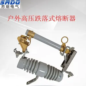 厂家直销RW12-15/100A户外跌落式熔断器10/12KV