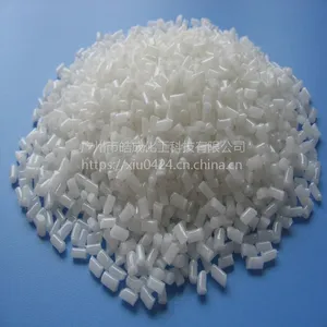 塑料薄膜PE PP抗氧母粒抗氧化母粒光稳定母粒颗粒