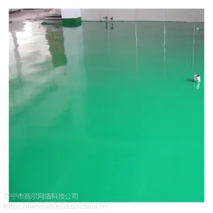 环氧地坪漆 环氧地坪中间漆的功能 联迪