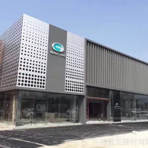 �㶫���ݵ����� ��Ӧ����Դ4S��΢���컨����;�ʼ���