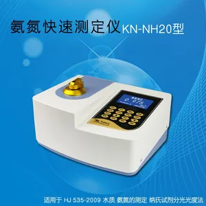科诺科仪 智能安全型氨氮测定仪 KN-NH20型