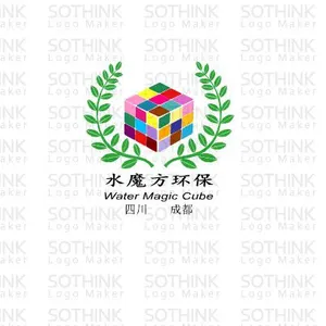 成都水魔方环保设备有限公司