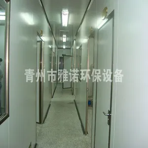 ����ˮ��ˮ�豸,��ֽ��ˮ�����豸������������ŵ
