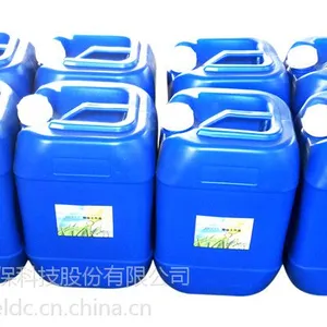 VOC有机废气除臭剂