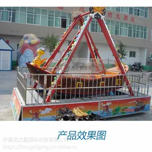 ����ֱ�����������豸���������⹫԰��ͯ�����豸������