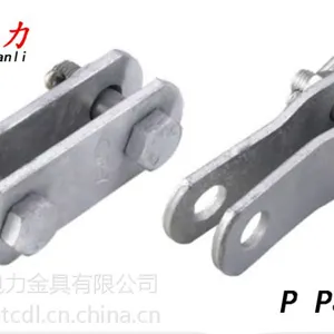 P PS挂板|河北同创电力金具|线路金具