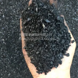 销售烟煤烟炭神木煤炭沫煤粉煤硫0.3生活用煤