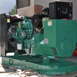 150KW������񷢵���� ***Ʒ�� ���շ�����鳧��ֱ��