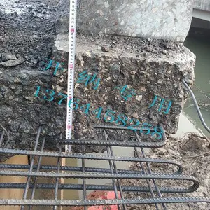 切割混凝土,混凝土凿毛,水力拆除-上海开纳水射流