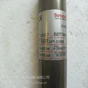 ��Ӧ CP28-005��ʿ��ѹ������