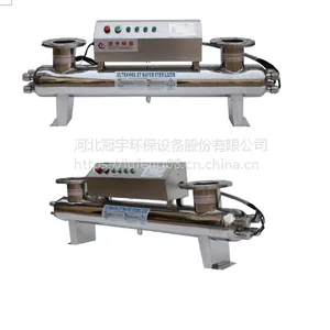 ���ݹ���PDC-1500������������ɱ����ɱ��Ч���ý��ڵƹ�