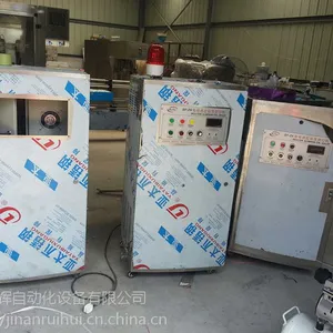 面膜瓶电磁感应铝箔封口机&20ML农药瓶铝箔垫片感应封口机】