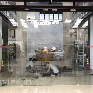 桂城玻璃电动门安装全套报价【丰本】快速上门安装