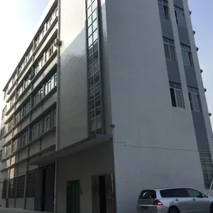 广州山展信息科技有限公司