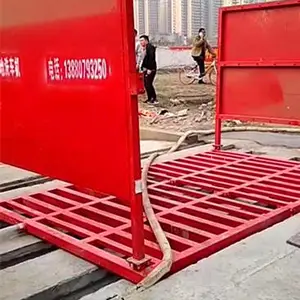 成都新规工程洗车台总代直销