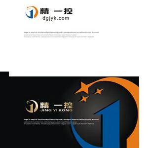 东莞市精一控自动化电气有限公司
