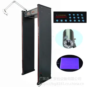 广东兵工全国销售供应监控拍照液晶金属探测安检门