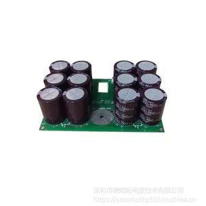 ��֪�س��� ������ ��������������Դ �����źŷ����� Ultrasonic 2000