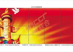 三星46寸窄边3.5m无缝拼接大屏 LED电视拼接墙安防监视器