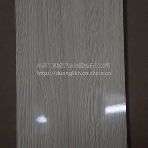 东莞湘纪源厂家热销环保高光三聚氰胺板-高端橱柜,耐黄变变***