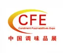2017中国（国际）调味品及食品配料博览会（CFE2017）
