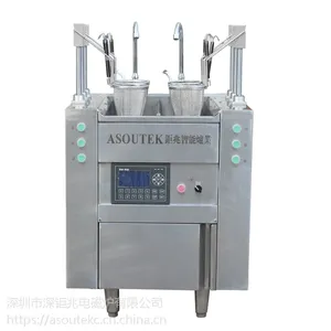 钜兆商用全自动智能煮粉面炉捞面炉智能自动升粉面炉厂家批发经销