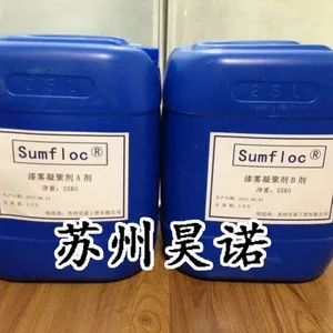 苏州油漆絮凝剂