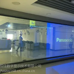 高清调光膜,通电膜 通电玻璃