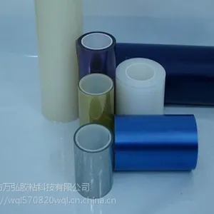 厂家生产 UV膜切割胶带UV固化膜 可按客户要求定制卷材宽度玻璃/晶圆切割 ADWILLD系列工业胶