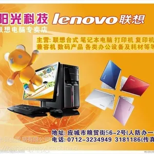 �������涨�ƹ����������������ӡ����ҵ��ϢLOGO 3-5�����