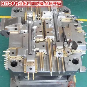 优势医疗产品血压计塑胶模具加工厂开模|东莞电子产品塑料模具厂