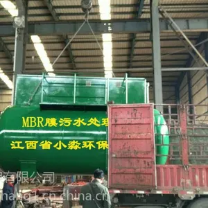 南昌小型污水处理设备一体化