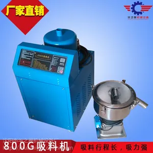 ��ˮ��700G�۱�ϩ��֬���ϻ� �۱�ϩ�������ϻ�����ѡ��֮����е
