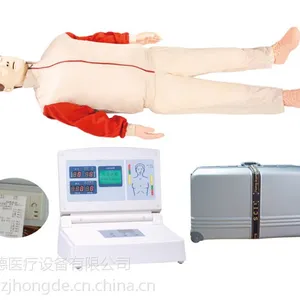 浙江弘德***中屏液晶电脑心脏复苏模拟人CPR580