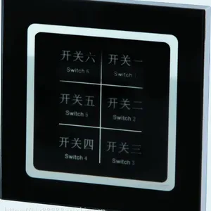 LKD-R06.16.1S