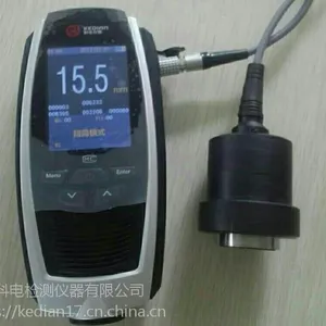 18毫米涂层测厚仪