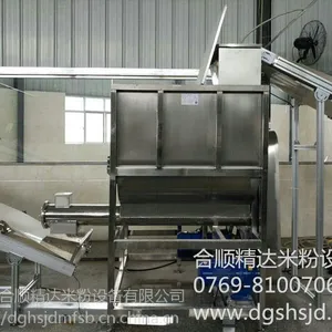 蒸粒式直条干粉品质极好