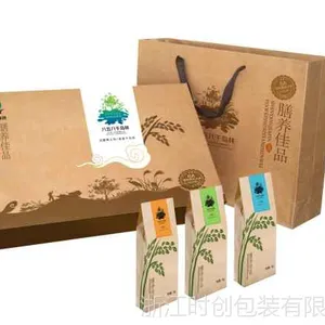 包装设计图片