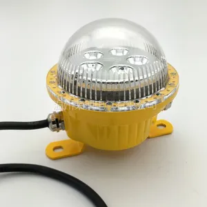 化工厂LED防爆灯 10W防爆泛光灯