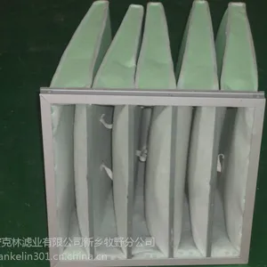 空调系统初效过滤器/袋式空气过滤器/初中效袋式过滤器无纺布袋滤