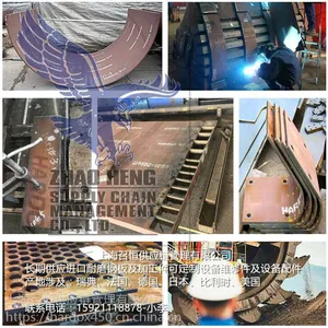 XAR400 XAR450 XAR500德国产进口耐磨钢板现货切割零售卖打坡口卷圆折弯焊接等技术支持