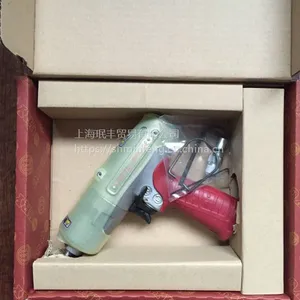 ��Ӧ�ձ�����URYUƷ������������ѹ������������UAT40