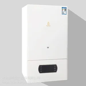 (板换系列)20KW-40KW燃气壁挂炉_诚招壁挂炉代理