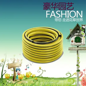 德国KARCHER卡赫园艺进口三层水管4分5分6分黄色软管防冰冻耐压