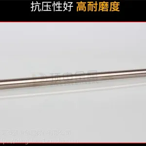 8*100*100钨铜板w70w80价格电极点焊铜合金